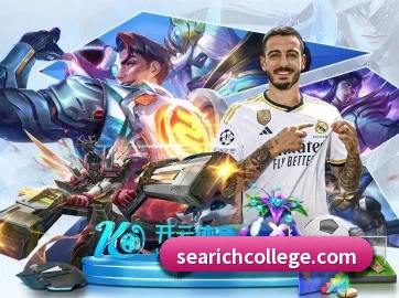 华体在线登录入口 APP